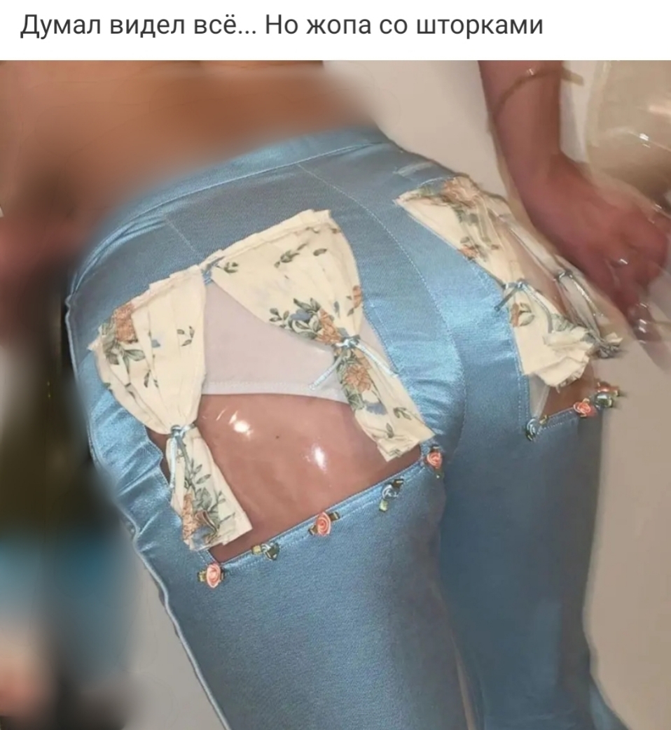 И М а К р о Т Ш 0 С 8 П 0 Ж о Н а С в Л е д и в Л 8 М у д