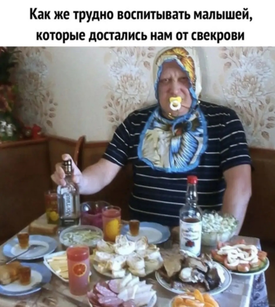 Как же ТРУДНО ВОСПИТЫВЗТЬ малышей которые дОСТдЛИСЬ НЗМ ОТ СВЕКРОВИ _ г их