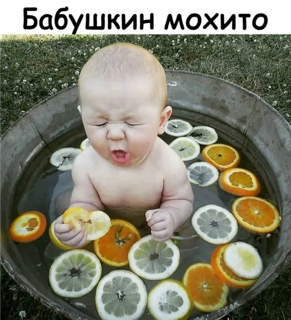 о Т И Х О м Н И _ к Ш б а Б