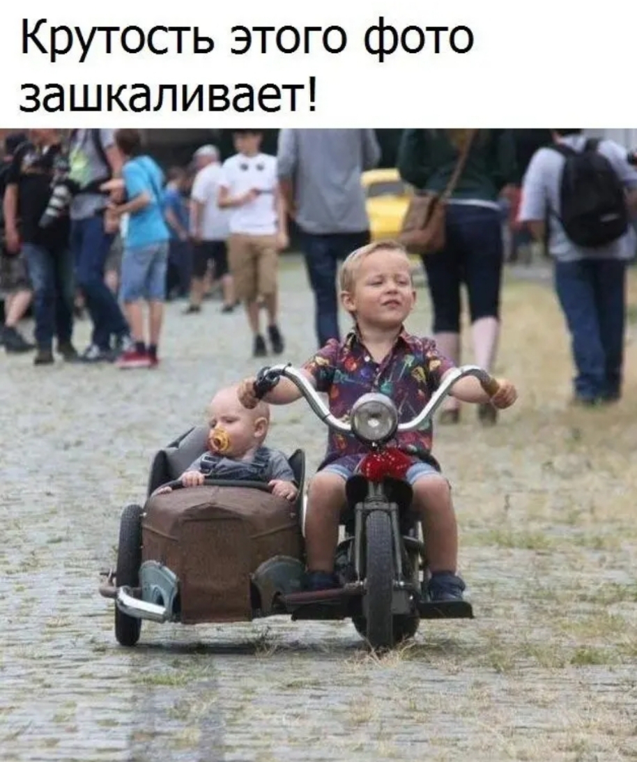 Крутость этого фото зашкаливает