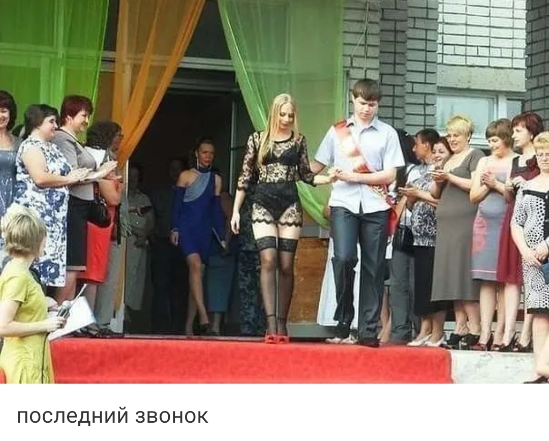 щ ЁЁ К О Н О В 3 И И Н д 9 Л С О П