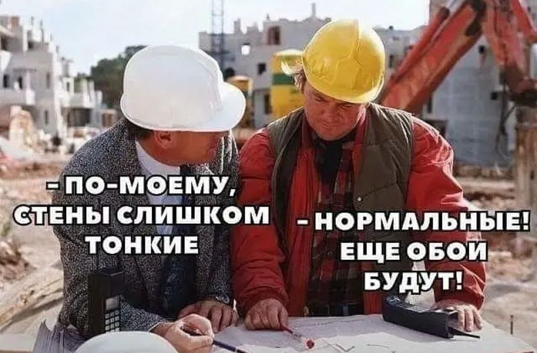 М ноімдлБныв_ еще 950