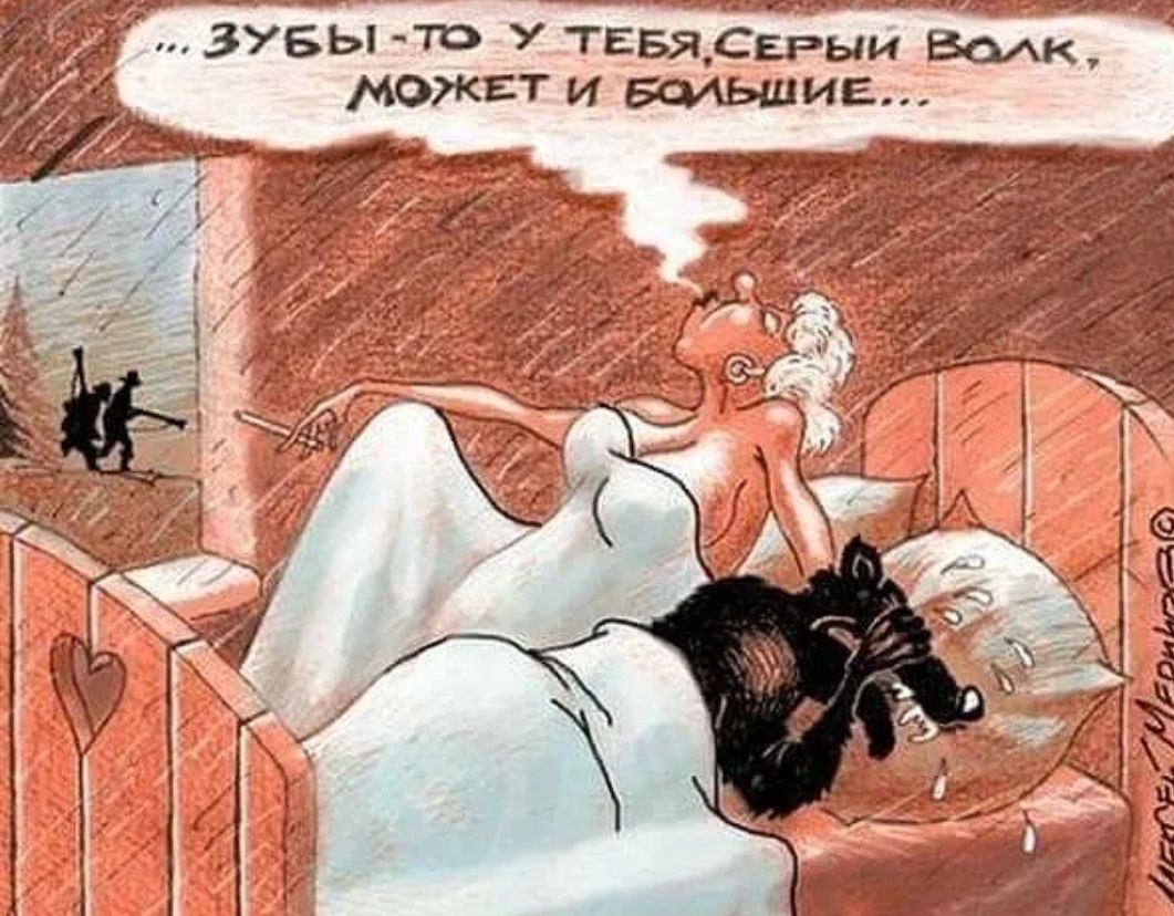 д пь ч _ ит ти Т У ТЕБЯ_СЕРЫИ Вок может и ваиьшив 37515_ 7