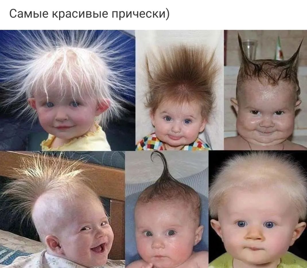 Самые красивые прически