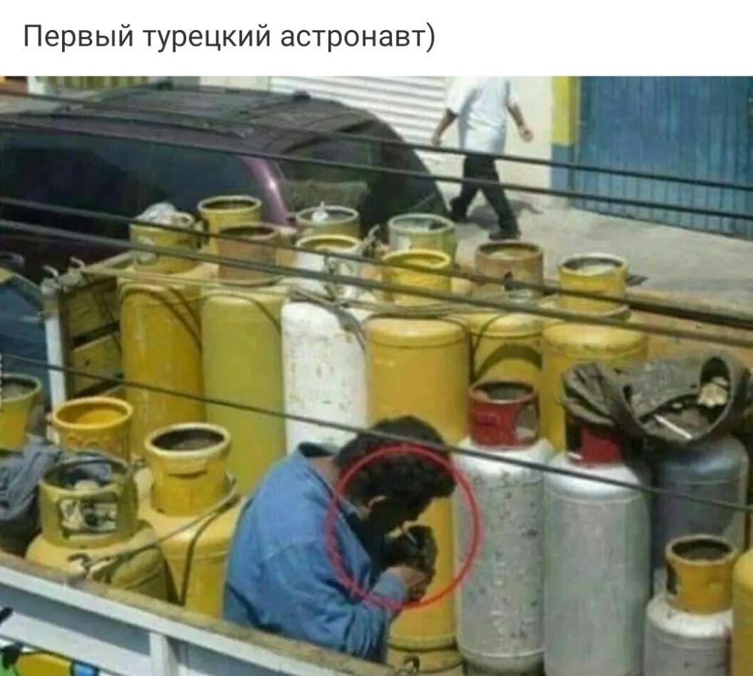 Первый турецкий астронавт