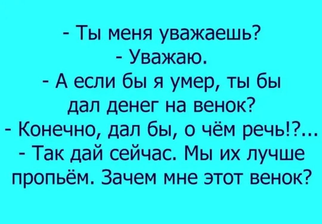 шэ _Ушт Ашм6нялн6ы ш еюшбщочёсп ТжшйщйпщШщлушв ешотшшй