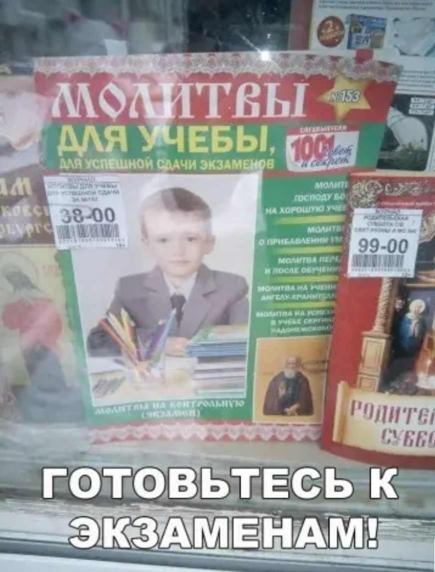 тд ФШЭВЬТЕСЬ К