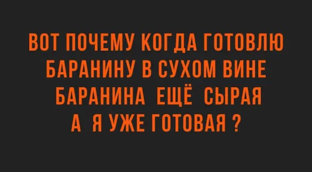 ват почт пшли гтвт щен тв шпики ше шт и т готощ