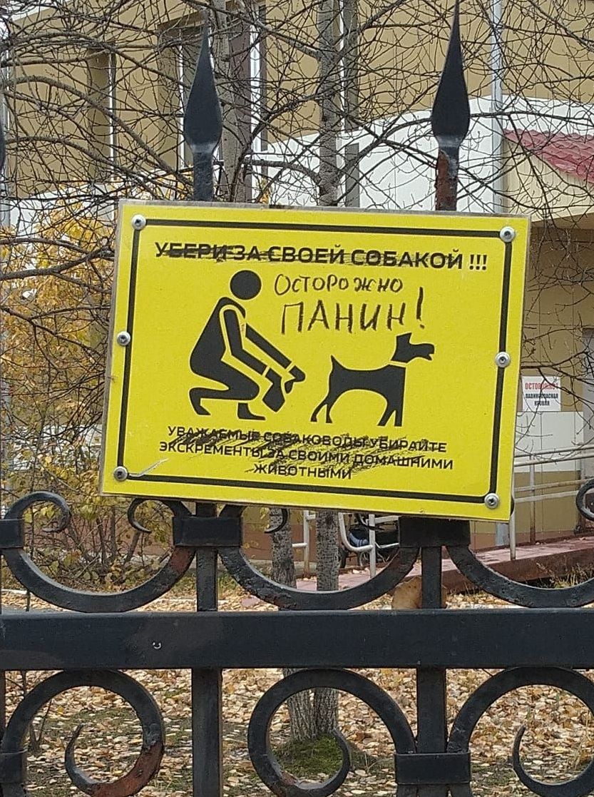 Ггл ЛЁМНБЩ