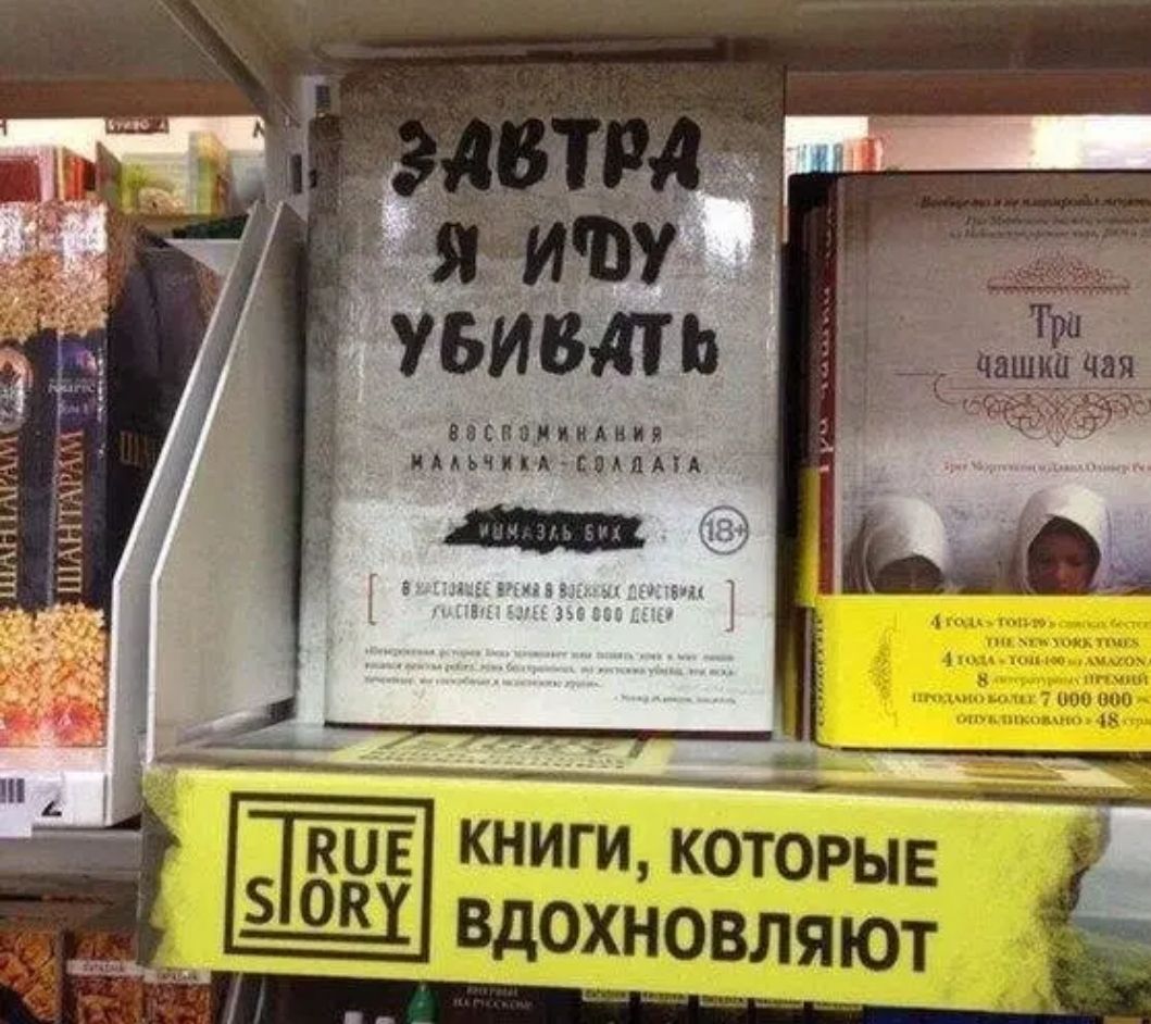 ча качая ТТТ ___ ВВСПЩИЦНАИИЯ ИААЬЧПЪАСБАЦАУА _ ДШШЫЫ 11937511 1231373161Ёгіггпгьъг