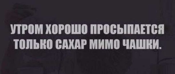 ПММ ХШПШВ ПРЁБЫШАПЁП ШШШ БШ МИМ ЧАШИИ