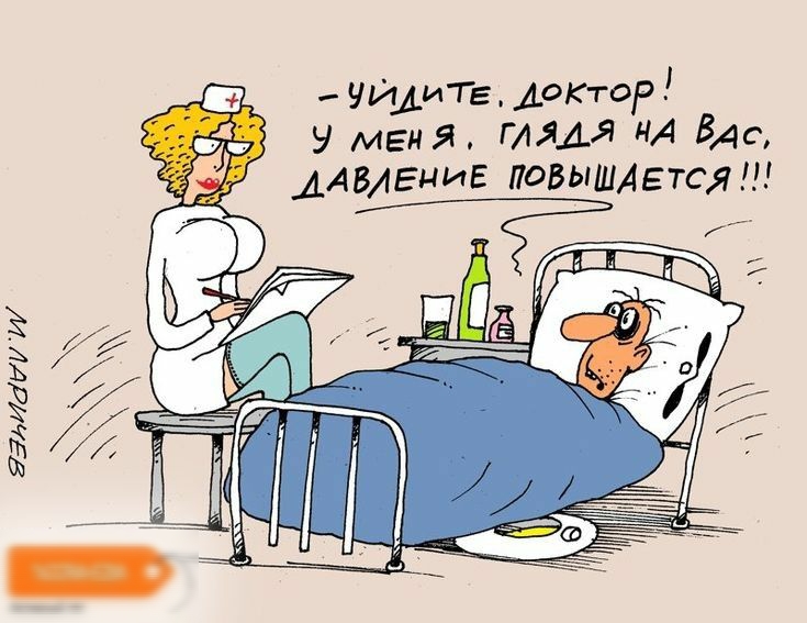 ЯЭдИдЕУ И ЧЙАИГЕ док гор У меня ГЛЯДЯ НА 540 ААВАЕНИЕ ПдВЫШАагтся