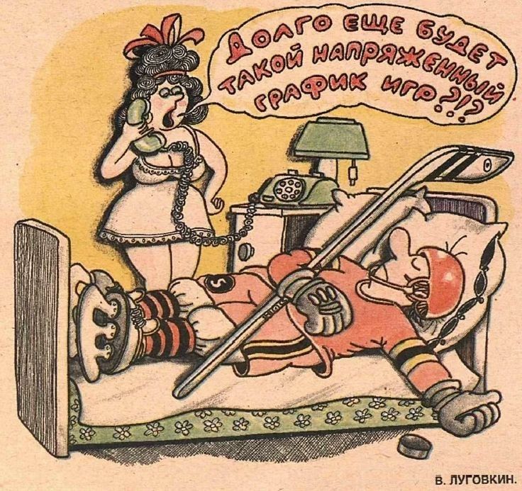 Б ПУГОЕКИН