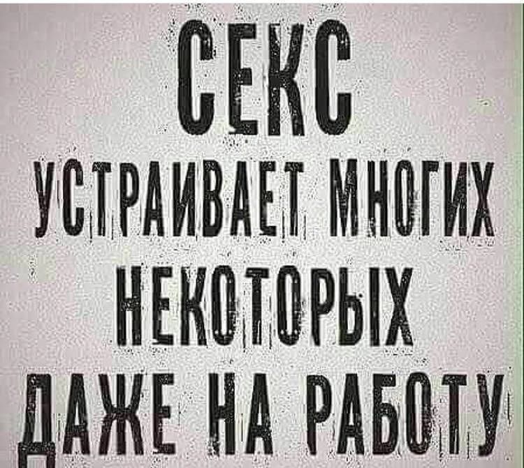 ВЕКЕ УЩРАИВШ многих нъкмдрых _ дАЖЕ нд
