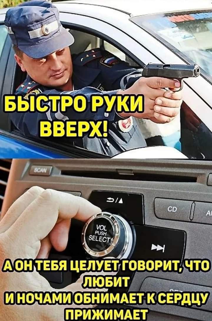 УОБН ЦКИ