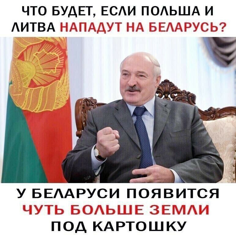 ЧТО БУДЕГ ЕСАИ ПОАЬША И под КАРТОЩКУ