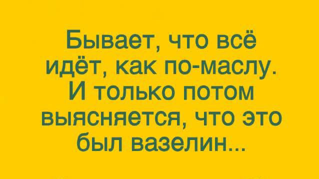 топиком