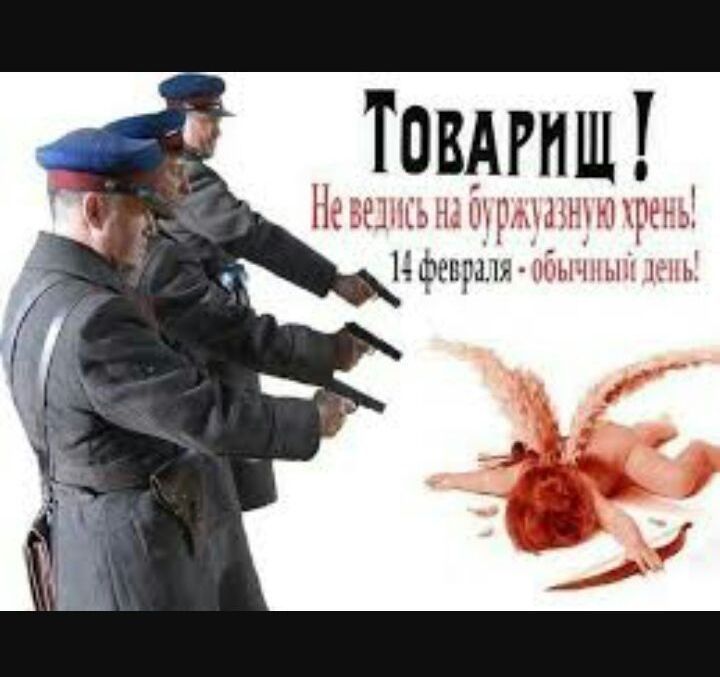 Тошпш теши