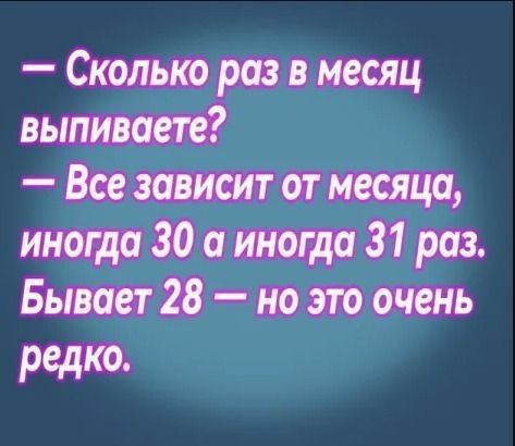 Ск0 вишщ выпис Мцщ интЮашширав Бьшд пять редт