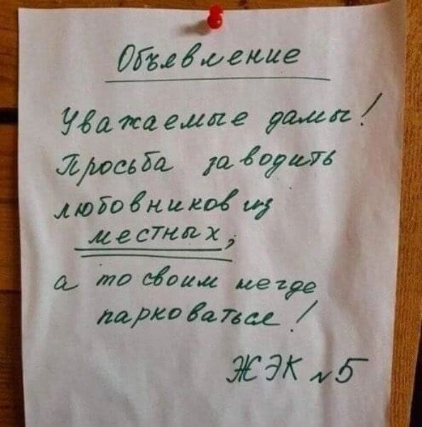 Гидемке Умм гите д д 707 4107051114140 веда д Дот Ива а ие лаголая Лёд4135