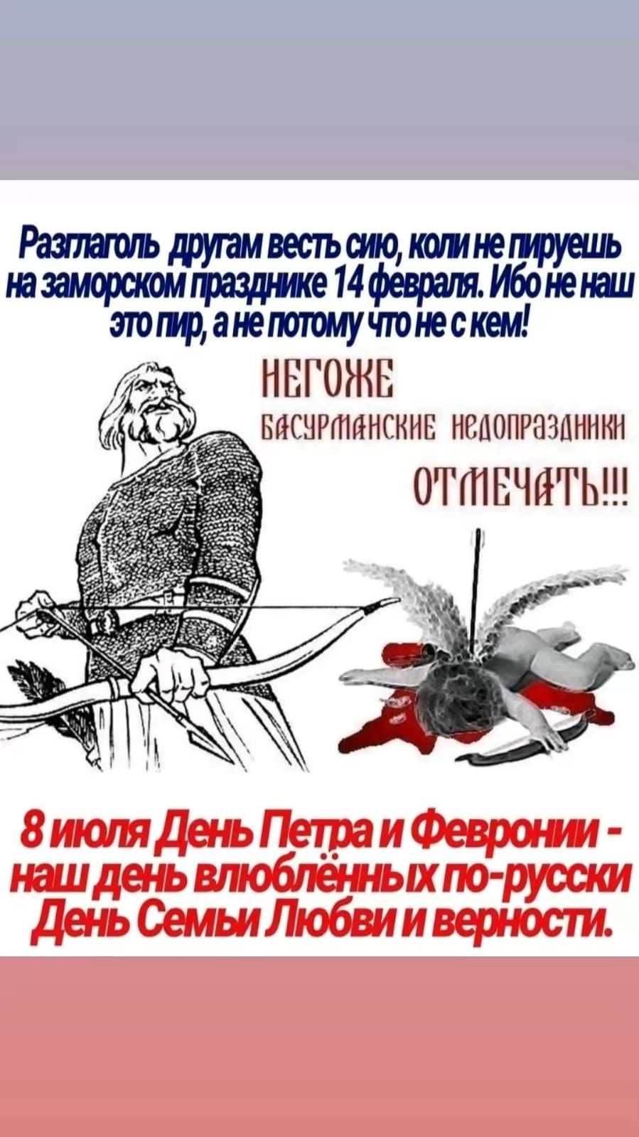 татамтаздиеифевршибжш жщаютшучююскем ННГОЖН _ ШГНРПШНГКНН НШШНРЮЦННКН