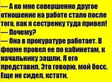 пуда пп веп топме овепее пиабииетам енес Е НОТЗТ