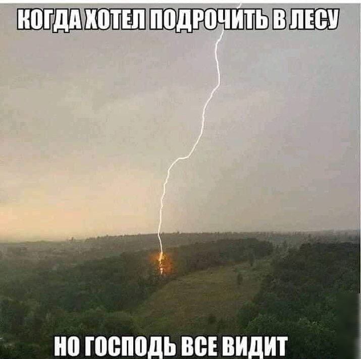 ШШШШШ 3 ШМ ШШШ Ъ В ВИ 1 ИТ