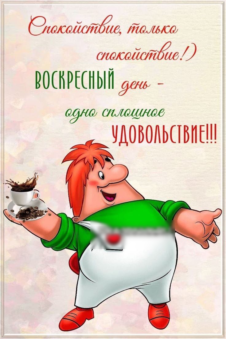 Экасайтсщ ашхайаЯЖшО РОШРКНЫП 097 ОЪЛЁШЛДЁ ЧДОБОЛЬПВПЕШ РРАЗЭМШЮПЦ _