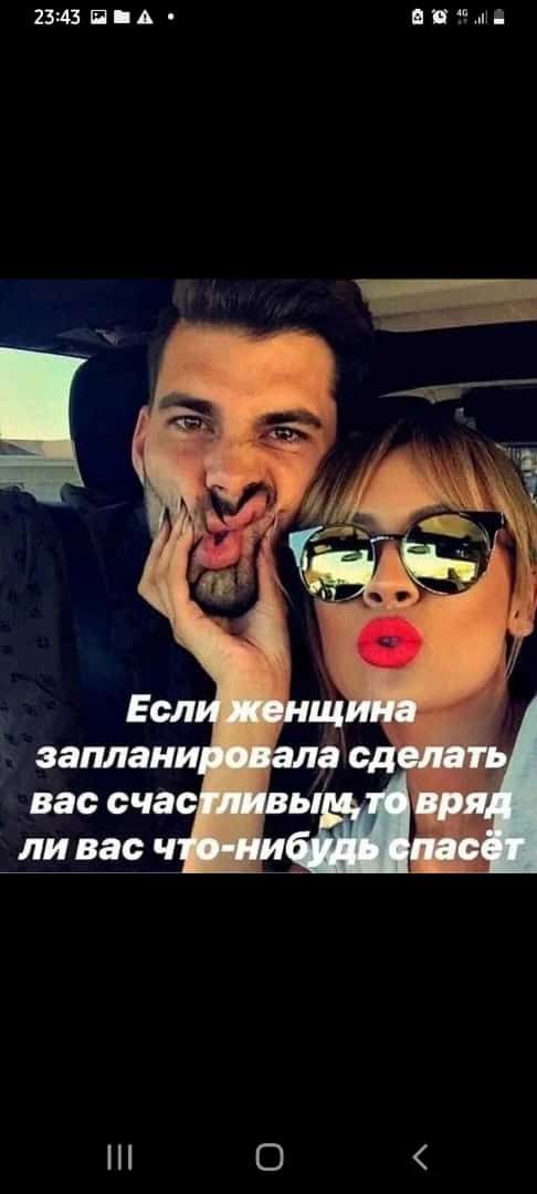ВИЗЁПА НН О