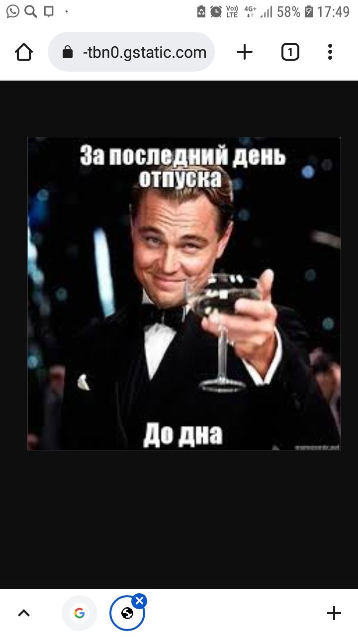 п і гіЬПОдэтаис сот ий 3 База дпь ш