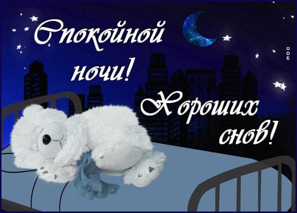 6510197111101 тии 0937 шит