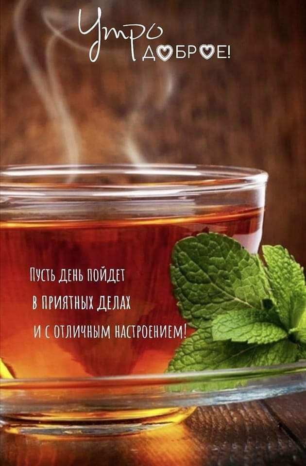 пчпьдъиьпоиіш _ нпгиятныхділм у і икотличиымимтгогиигм