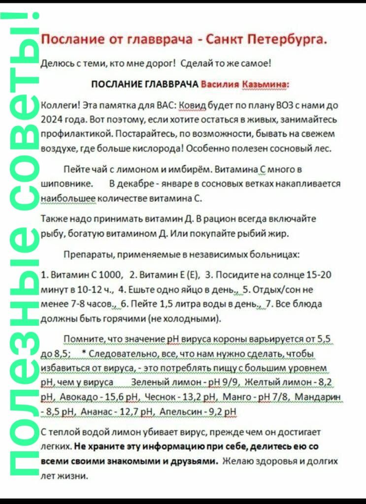 _ лишним ш главврача Саша Петербурга дым ми ммдоип дм дю мы ш Колли эп пм тим эщщ по пятно шим ши гаш вы исламу вам хпппешпщ шимлйпс птмпкпишй птиайчю по ишшо Биль ки и двбвльикписптш Скобежв шею ый Пейнчайклшшпиищбиреиншіиииі_мипюп м ди бичмившсимщ пши ми тёщишдешлщыипинмиюс т или при п мид ава тои цепи имшійе рыбу Бог щ пш миишд и поп упйвпьбий жир Пришвинппииыишщпишмшцщбапиишпх _ д Включи юоп м