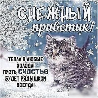 БУПЁТ РЯДЫШКЩ ЕБЕГДЫ