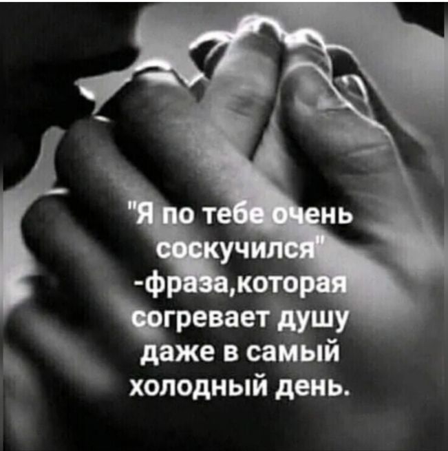 __Е ХОЛОДНЫИ день
