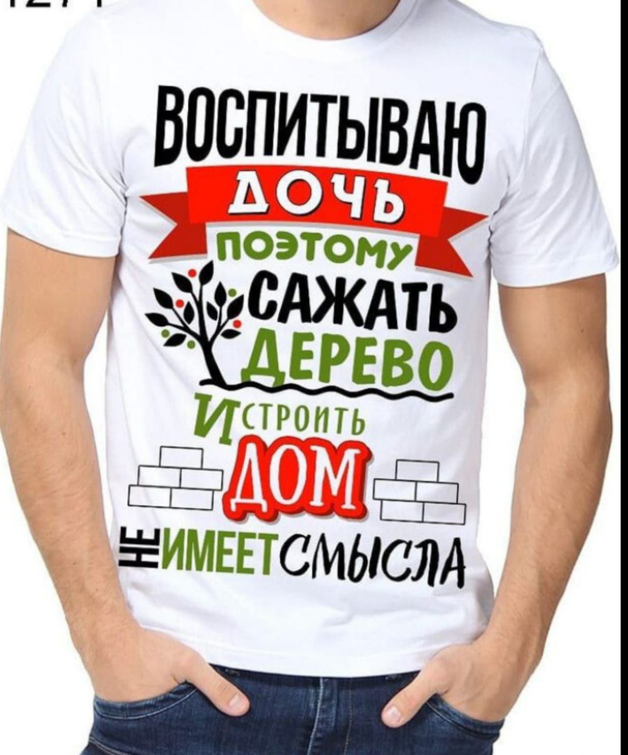 ЁЁ 13 Ёимгнтсмыслд