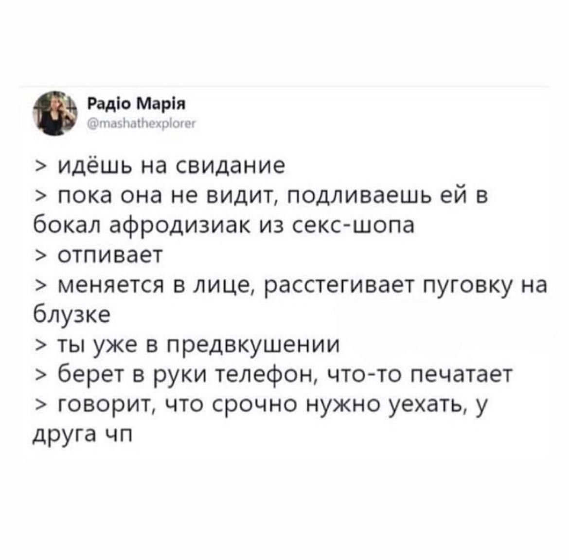 _ Психотерапевт вам уже ничем не поможешь с вас 6 тыщ - выпуск №1105525