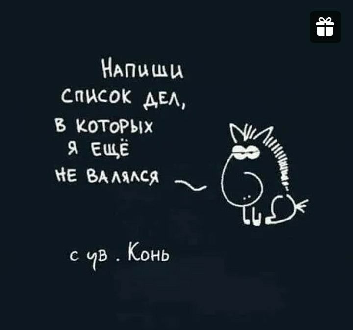НАпцщы список дБА Б КОТОРЫХ 4 9 ещё Е Вммся _ ъО с 015 КВНЬ