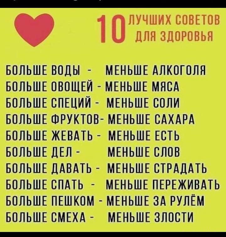 7 ышгжщшштх гаишники зёшшпшшыьж