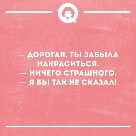 Щ ЯШЦ