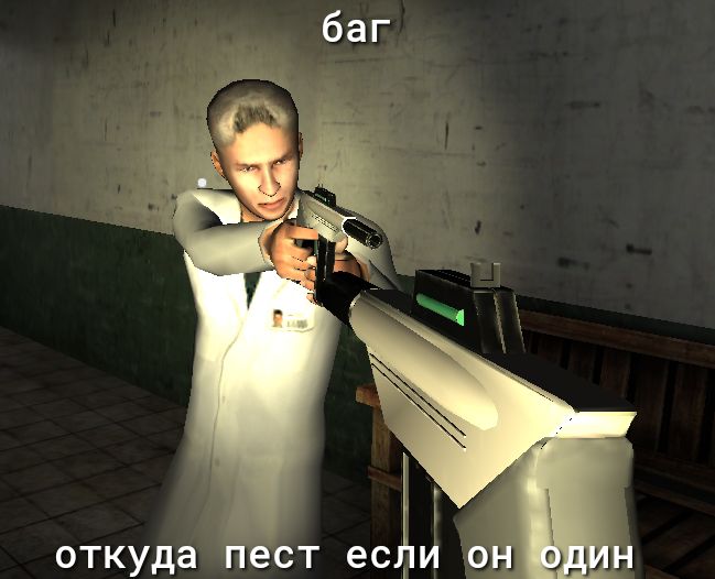 откуда Ёест ещіи 0