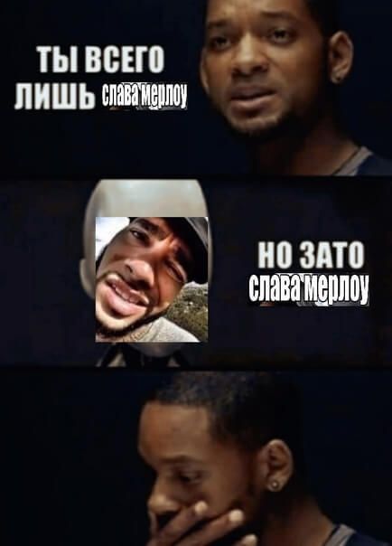 тывсш 53 пишьцшм ЗН
