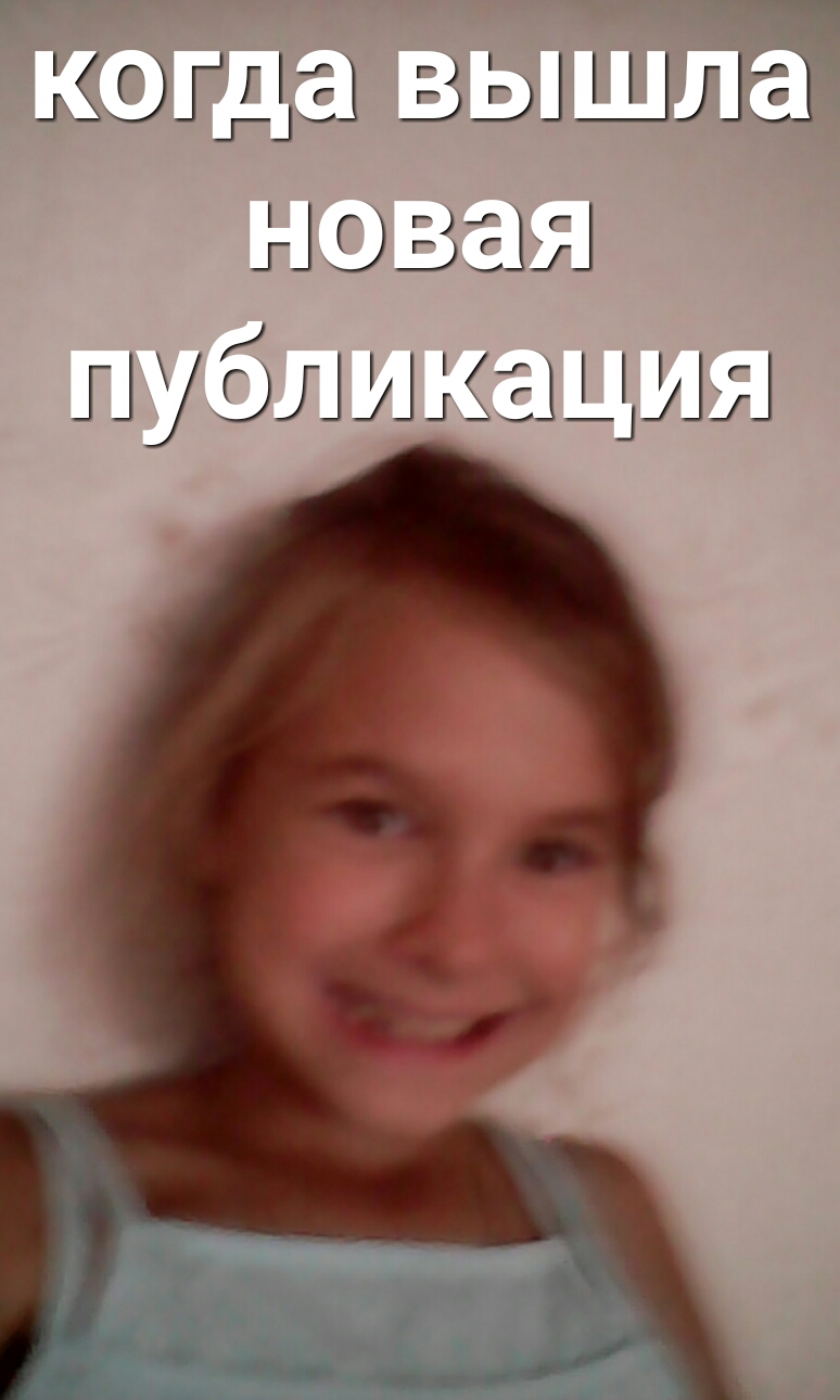 ЮГГЕ ВЫШЛЕЗ 14952531 пуЗЛИАыцил