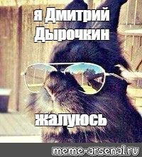 у 129 Ча ЭГБ