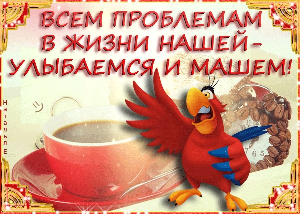 БСЬМ РОБАЁ ЦАМ ЁЁ 2 142 и мыи ЁЁАЬ ЬАЬМС 13777