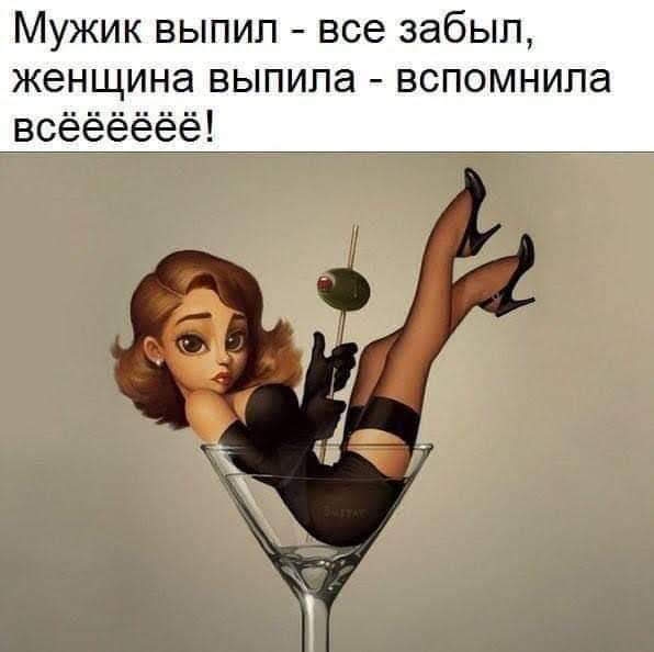 мы Н И М РМ Н ЦМ