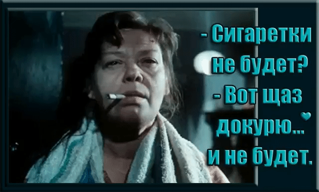 50игапетни не Щідет ВЕД щаз дриупю И В УДВТ