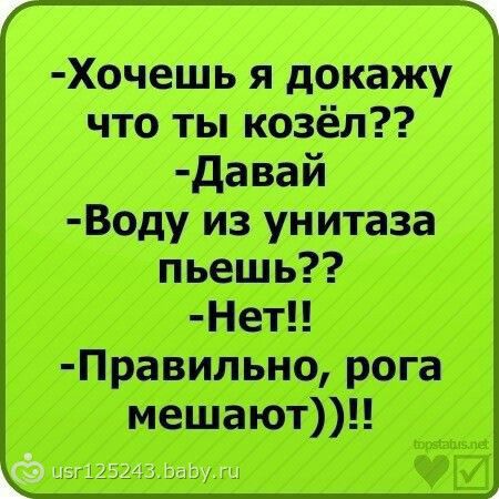 МЭБМЗМЩжн