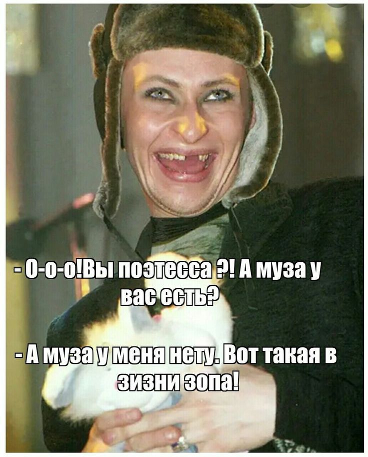 Еф 0 0 0Шы поатнсеа п м за н