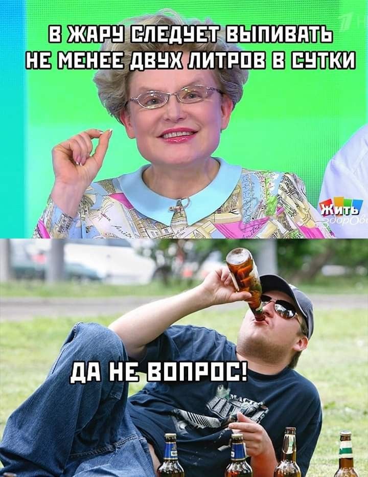 З ЖАРН ЕПЕДНЕ ВЫПИВПТП дд НЕВППЁ ПШ я